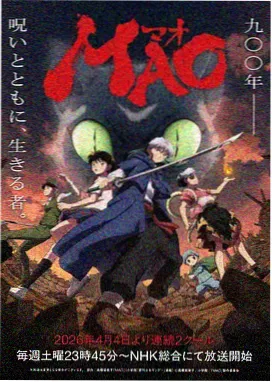 校园日常题材老司机漫画夜宵摊观察记封面占位图